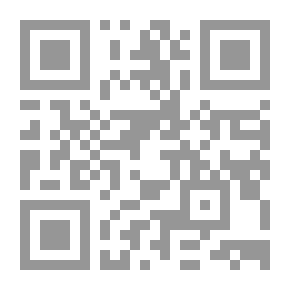 Qr Code الاختصار والتكميل لشرح ابن عقيل على ألفية ابن مالك (ج3)