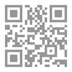 Qr Code نوسة في الحديقة