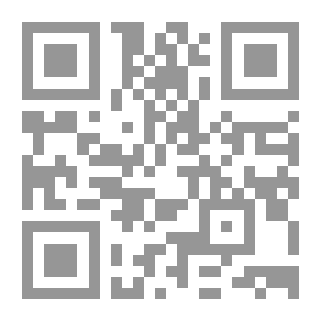 Qr Code دخان الشتاء