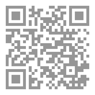 Qr Code إدمان الحُب
