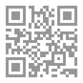 Qr Code المرجع فى التجهيزات الطبية الحيوية ج2