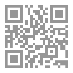 Qr Code Children's Stories And Their Means Of Transmission
