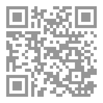 Qr Code نزيف سوريا