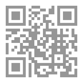 Qr Code School Fair