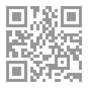 Qr Code المرأة الفلسطينية والرواية بين زمنين ؛ المقاومة وأوسلو - دراسة في سوسيولوجيا الرواية