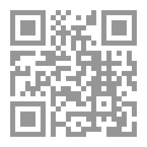 Qr Code شهوة نووية