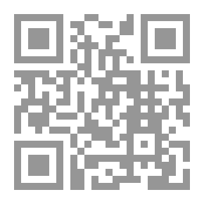 Qr Code الأس.أس نذير من التاريخ