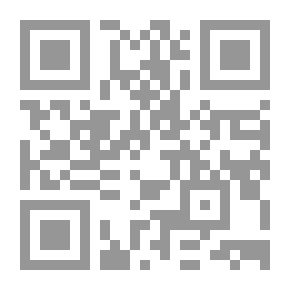 Qr Code مناسك الحج
