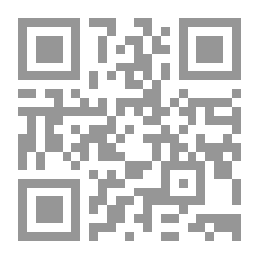Qr Code Memories: 1935-2018