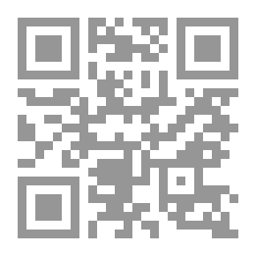 Qr Code Treasure Workers In The Sunan Of Words And Deeds