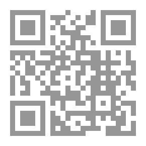 Qr Code الديك والثور