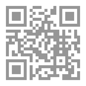 Qr Code الصقيع والنار ، المحركات الطبيعية ، علامات الأدوات والرقائق