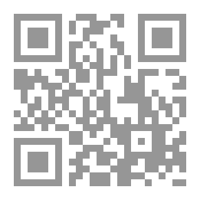 Qr Code Never Ending Evening