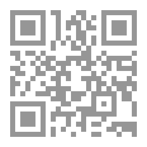 Qr Code مائدة هاربر المستديرة ، 23 يوليو ، 1895