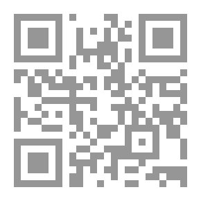 Qr Code Syndrome Of Literature And Medicine