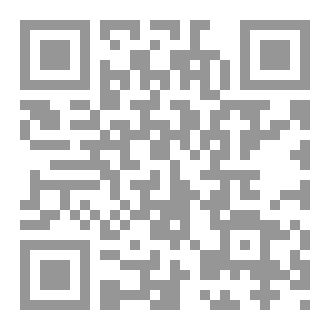 Qr Code المؤمن الصغير (2)