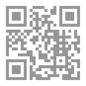 Qr Code دراسات في الشعر العربي: مجموعة بحوث نشرت بالرسالة والثقافة والمقتطف والهلال وغيرها