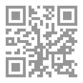 Qr Code معجـم مـراد لثورات العالم ( إنجليزي – عربي – عربي – إنجليزي)