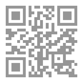 Qr Code Curriculum Between Theory And Practice