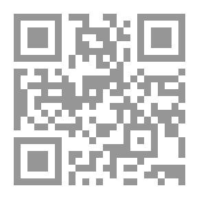 Qr Code The Easy Explanation Of Sahih Al-Bukhari Called Al-Durar And Al-Lali With The Explanation Of Sahih Al-Bukhari; C1
