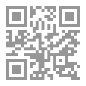Qr Code نعومة