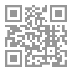 Qr Code تحت السطح