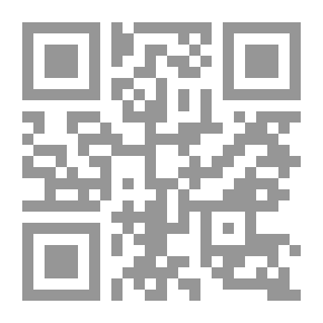 Qr Code زالزال العقول 2