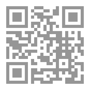 Qr Code الذات والقلم - دراسات نقدية في الأدب السعودي