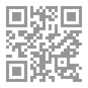 Qr Code نيل الأمل في ذيل الدول ج3