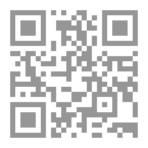 Qr Code Some Coffee