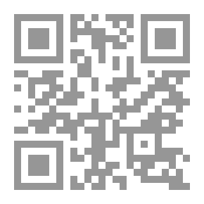 Qr Code نظم الوقايه