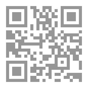 Qr Code A Girls Wishes From Tahrir Square