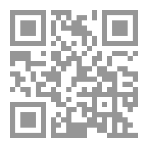 Qr Code تاريخ شعب العهد القديم
