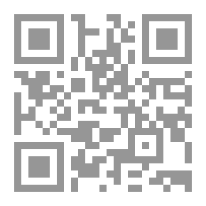 Qr Code الحمار والثور