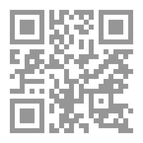 Qr Code العقل في القرآن الكريم 1