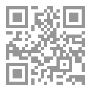 Qr Code المدينة المنورة ودولة الإسلام الأولى