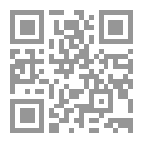 Qr Code محركات الإصلاح الضريبي
