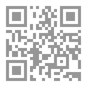Qr Code 30 من دحرج الحجر
