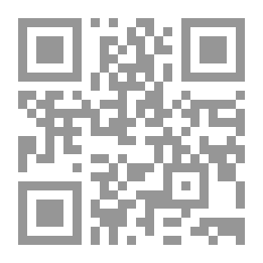 Qr Code عراقيب الخطر القادم 4