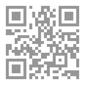 Qr Code مالك ؟ مفيش