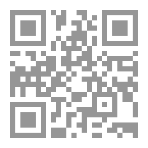 Qr Code كتيب تاريخ فن الطباعة