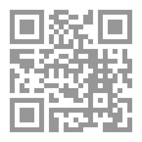 Qr Code تقي الدين النبهاني ومشروعه الفكري والسياسي مقارناً بأبرز الاتجهات الإسلامية المعاصرة