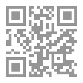 Qr Code التربية البيئية (من أجل أفضل)