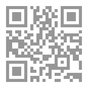 Qr Code Sports Biology And Athlete Health
