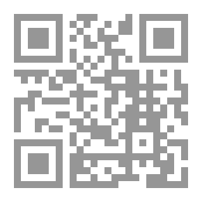 Qr Code رسائل جدي
