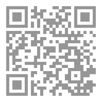 Qr Code رحلة في واحة السعادة