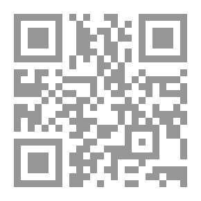 Qr Code يعني إيه يقين