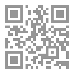 Qr Code الخاسر يبقى وحيداً