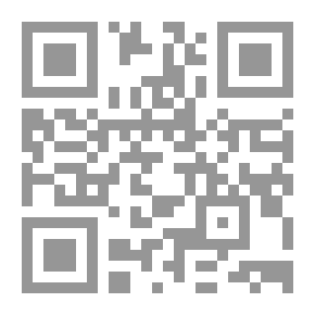 Qr Code Towards the Goal