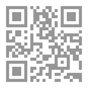 Qr Code دلائل الخیرات